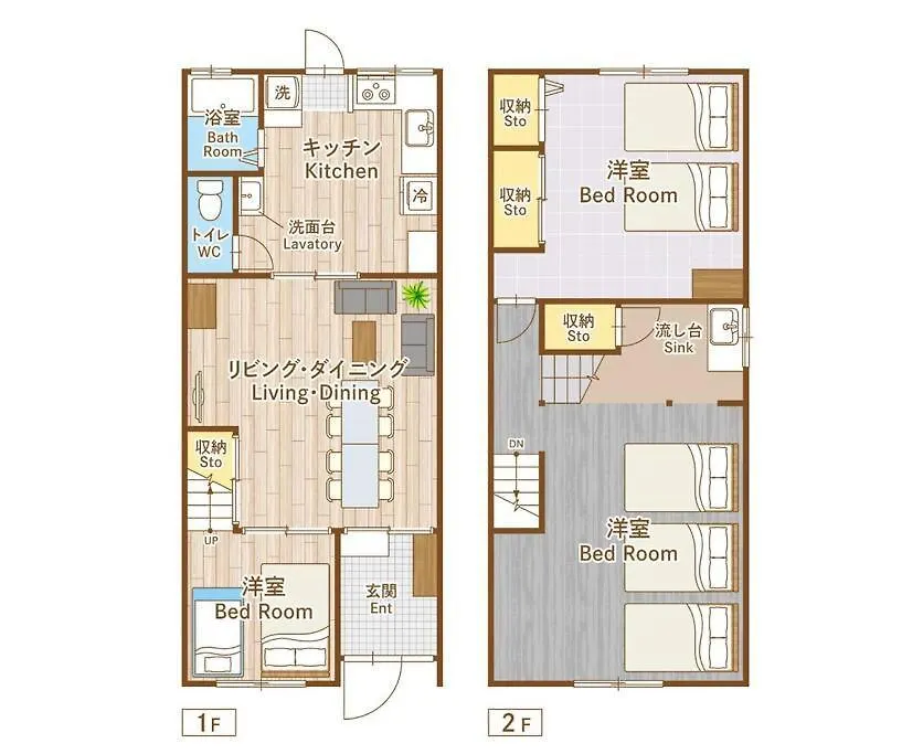 大正 Guest House! Usjと心斎橋へアクセス抜群!京セラドーム近くの大正駅徒歩5分!12人宿泊可能!一軒家貸切! Osaka 0*,